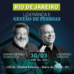 rj novo